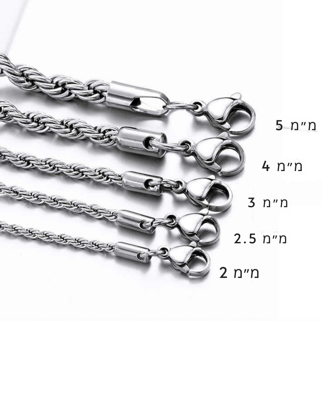 שרשרת סאי לגבר