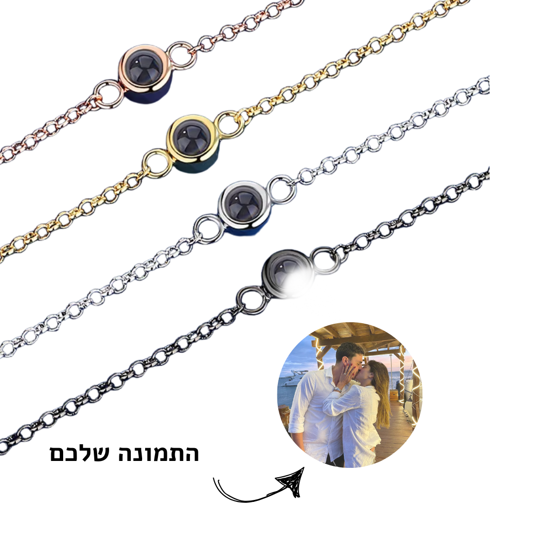 צמיד סופי עם פנינה מוצפנת