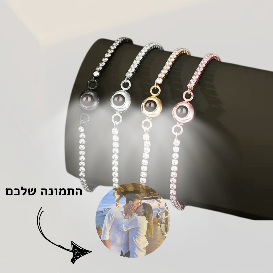 צמיד טניס עדין עם פנינה מוצפנת